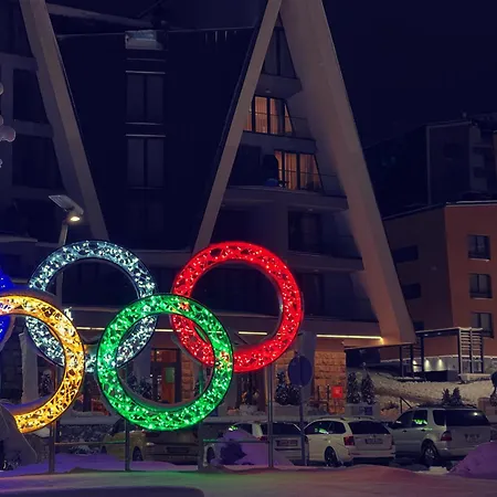 Apartman Ski, Cocoa&novel Bjelašnica, Garage&ski *